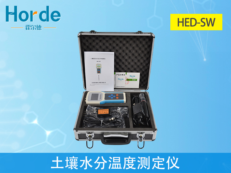 土壤水分溫度測定儀提高土壤質量