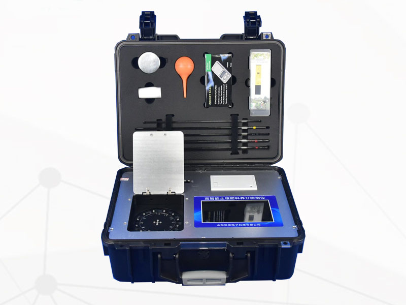 土壤養(yǎng)分檢測儀,檢測土壤健康情況 土壤養(yǎng)分檢測儀,檢測土壤健康情況