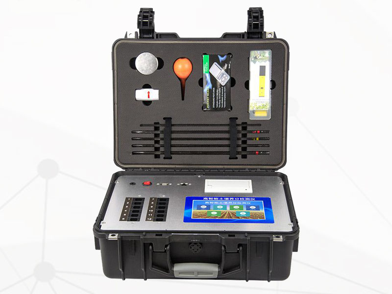 土壤養分速測儀，可計算施肥量